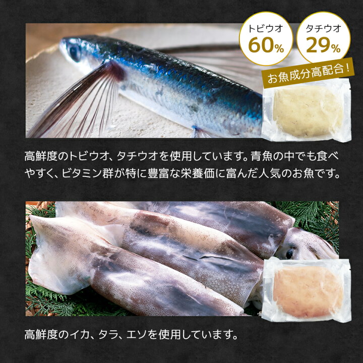 楽天市場 1 400円 999円 冷凍便送料別 干物屋さんの味付きすり身 アマダイ エビ イワシ トビウオ イカ 各1個ずつ 5種 同梱品によって別途送料必要 北海道 沖縄県 離島配送で別途送料必要 出島屋 ネコポス商品 常温便商品の同梱不可 置き配不可