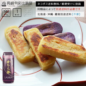 ylR|Xz苽yَq Y񂱂 TLC 190g Sꗥ |Xg X֎󂯓 o ܓ Yi Yi 񂱂 `  Y F