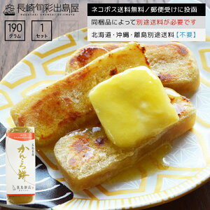 ylR|Xz苽yَq Y񂱂 Tc}C 190g Sꗥ |Xg X֎󂯓 o ܓ Yi Yi 񂱂 ` RHi  Y 