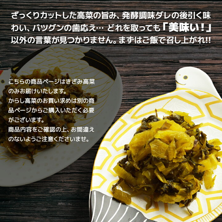 楽天市場】【ネコポス送料無料】【業務用】長崎県産100% 九州長崎老舗 