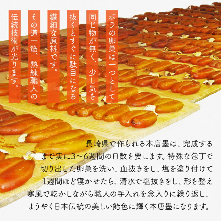 市場 ガルジャドーロ カラスミ ボッタルガ サラダ クリスマス 和洋中 カルパッチョ 食材 お土産 イタリアン からすみパウダー 高級 魚料理 パウダー100g