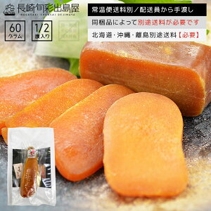 lR|X  ύX Y H {O咿炷 Е 60-80g 퉷 kCEÊݕʓrKv o ̓v[g ̓Mtg ̓v[g ̓M