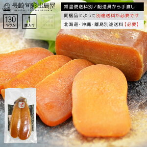 lR|X  ύX Mtg Y H {O咿炷 1 130-160g o  ̓v[g ̓Mtg ̓v[g ̓Mtg  O