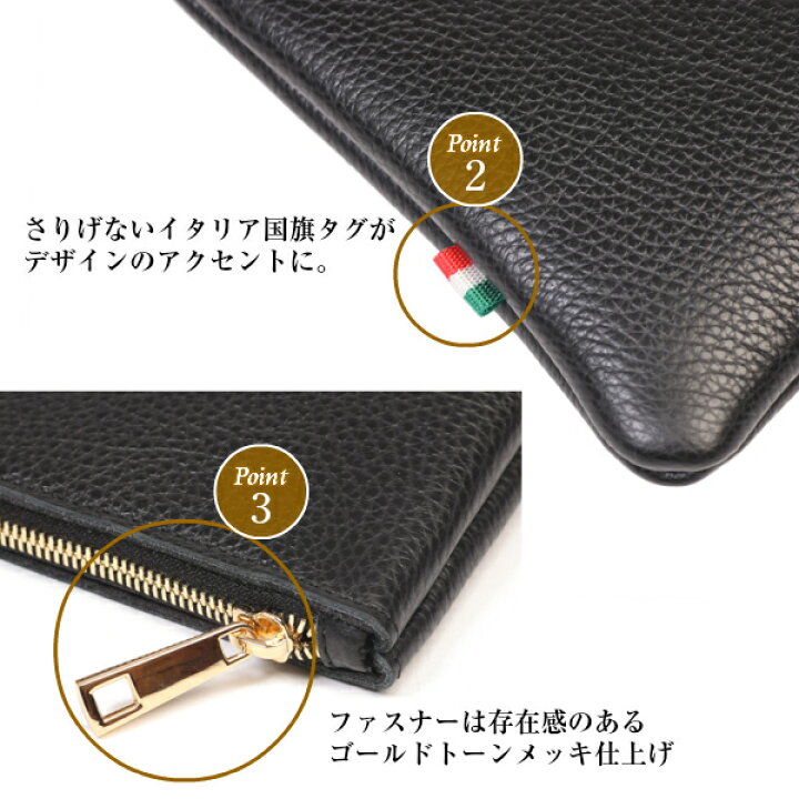 楽天市場 イタリア製 クラッチバッグ ランキング１位 メンズ レディース 本革 小さめ ブランド セカンドバッグ ハンドバッグ 高級 レザー イタリア ブランド ポーチ 誕生日 人気 プレゼント 革 軽量 手帳入れ 印鑑 通帳 結婚式 冠婚葬祭 人気 おしゃれ Delco Style