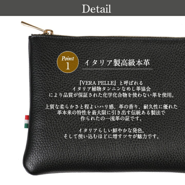 楽天市場】【4/5限定！要エントリー確率1/2で最大100%P還元】月間優良 