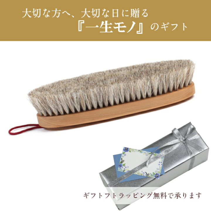 楽天市場】【4/5限定！要エントリー確率1/2で最大100%P還元】月間優良 