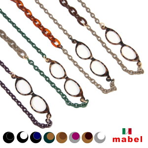 {N[|聚yKl@NXv[gz mabel C^A lbNX [y ዾ Vዾ y 1.75{ g y oC[y ^ g C^A nhCh v[