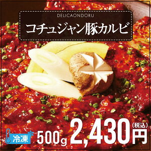 [ 9|Cg10{AvGg[ ] R`W؃Jr(500g)[tJr][؍ē]ył肩ǂz