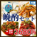 晩酌セット◆(マッコリ1L、豚足250g、チャンジャ100g、オイキムチ100g)【冷蔵】【送料込み】【ギフト】【韓国食品】【贈り物】【マッコリ】【チョッパル】...