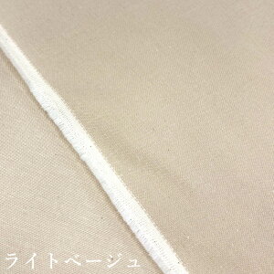 fj n J[fj n 8IX J[fjn Cgu[ CG[ bh IW W[Y J[fjW[Y Y fB[X |  { x[W J[L 