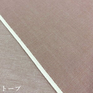 fj n J[fj n 8IX J[fjn Cgu[ CG[ bh IW W[Y J[fjW[Y Y fB[X |  { x[W J[L 