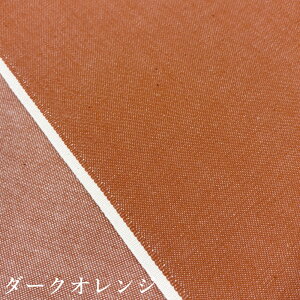 fj n J[fj n 8IX J[fjn Cgu[ CG[ bh IW W[Y J[fjW[Y Y fB[X |  { x[W J[L 