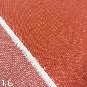 fj n J[fj n 8IX J[fjn Cgu[ CG[ bh IW W[Y J[fjW[Y Y fB[X |  { x[W J[L 