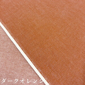 fj n J[fj n 10IX J[fjn Cgu[ CG[ bh IW W[Y J[fjW[Y Y fB[X |  { x[W J[L 