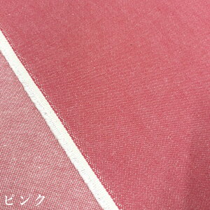 デニム 生地 カラーデニム 生地 10オンス カラーデニム生地 ライトブルー イエロー レッド オレンジ ジーンズ カラーデニムジーンズ メンズ レディース 手芸 手作り 日本製 ベージュ カーキ