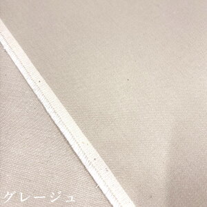 fj n J[fj n 10IX J[fjn Cgu[ CG[ bh IW W[Y J[fjW[Y Y fB[X |  { x[W J[L 