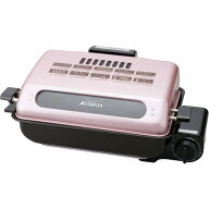 アビテラックス ABITELAX フィッシュロースター AFR1105S 〈AFR1105S〉