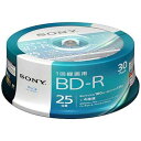 【マラソン期間中ポイント2倍】SONY 録画用BD-R 片面1層 25GB 4倍速対応 30枚入 30BNR1VJPP4 ソニー 〈30BNR1VJPP4〉
