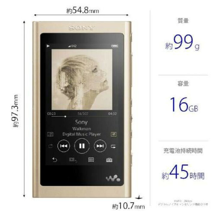 楽天市場】SONY WALKMAN Aシリーズ 16GB ハイレゾ Bluetooth microSD 