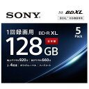 ソニー SONY 録画用BD-R XL 1回録画用 128GB 4倍速 5枚パック 5BNR4VAPS4 [5BNR4VAPS4]