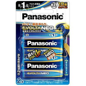 Panasonic drG{^lIP1`2{pbN LR20NJ/2B pi\jbN qLR20NJ2Br