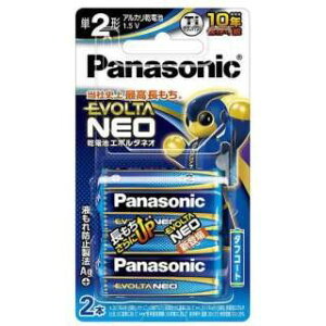 Panasonic drG{^lIP2`2{pbN LR14NJ/2B pi\jbN qLR14NJ2Br