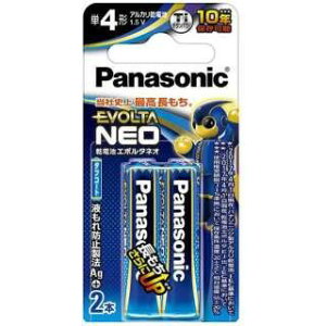 Panasonic drG{^lIP4`2{pbN LR03NJ/2B pi\jbN qLR03NJ2Br