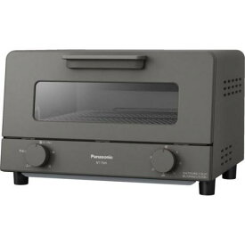 パナソニック Panasonic オーブントースター グレー NT-T501-H 〈NTT501-H〉