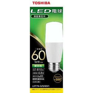 ���� TOSHIBA LED�d�� ��ʓd���` 810lm(�����F����)LDT7N-G/S/60V1 �qLDT7NGS60V1�r