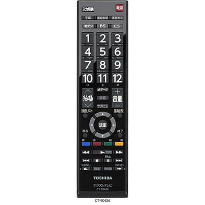 楽天市場】東芝 TOSHIBA 32V型 ハイビジョンLED液晶テレビ レグザ 