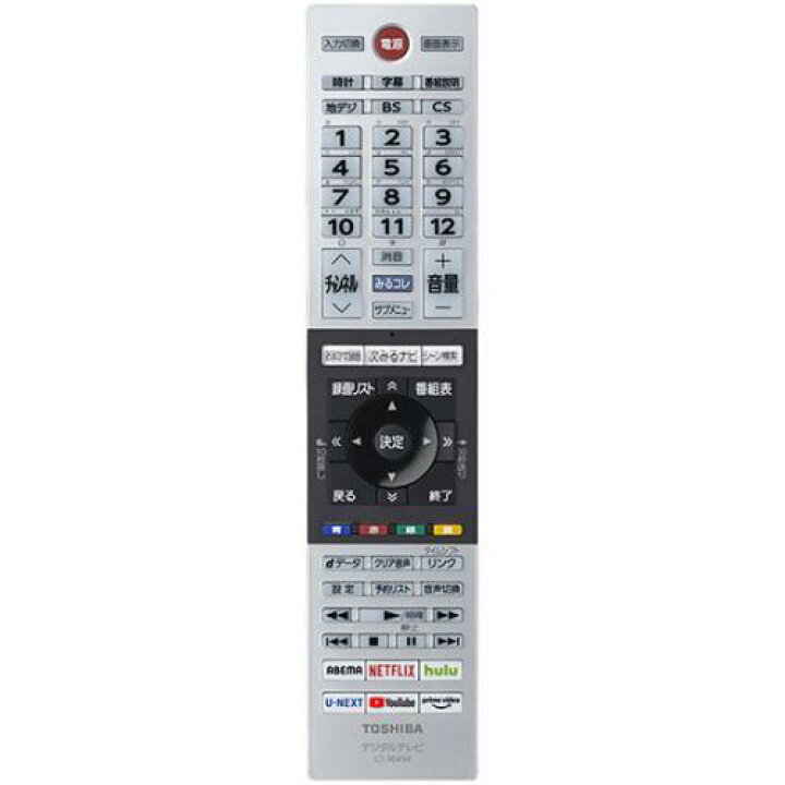 楽天市場】東芝 TOSHIBA 24型LED液晶テレビ レグザ REGZA 24V34 (宅配 
