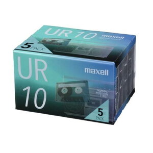 マクセル Maxell オーディオカセットテープ10分5巻パック UR-10N5P 〈UR10N5P〉
