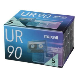 マクセル Maxell オーディオカセットテープ90分5巻パック UR-90N5P 〈UR90N5P〉
