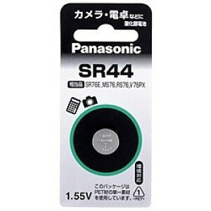 Panasonic _dr SR44P pi\jbN qSR44Pr