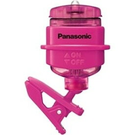 Panasonic LEDクリップライト 防滴型 白色 ビビッドピンク BF-AF20P-R パナソニック 〈BFAF20P-R〉
