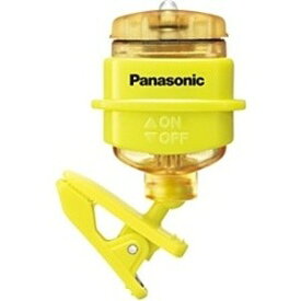 Panasonic LEDクリップライト 防滴型 白色 ライムイエロー BFAF20P-Y パナソニック 〈BFAF20P-Y〉
