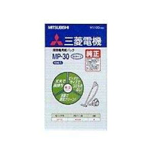 OH MITSUBISHI |@pLN[pbN TC-NS ARp 10 MP-30 qMP30r