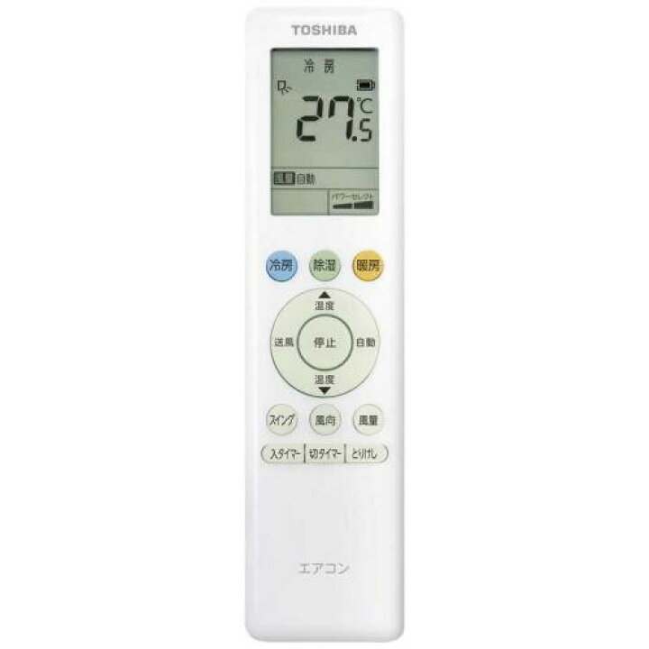 楽天市場】東芝 TOSHIBA ルームエアコン 6畳 単相100V H-Mシリーズ RAS 