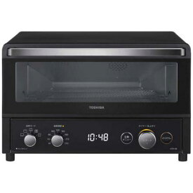 東芝 TOSHIBA オーブントースーター1300W ブラック HTR-R8(K) 〈HTRR8-K〉