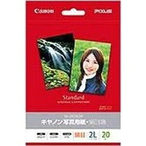 y9/15|Cg2{zCANON Lmʐ^p ڒ 2L 20 SG-2012L20 Lm qSG2012L20r