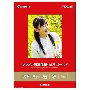 yX[p[SALE|Cg2{zCANON ʐ^pE A4 50 S[h GL-101A450 Lm qGL101A450r