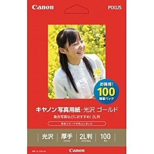 CANON 写真用紙・光沢 2L判 100枚 ゴールド GL-1012L100 キヤノン [GL1012L100]