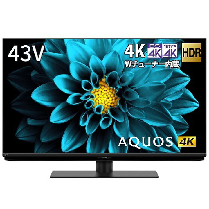 楽天市場】シャープ SHARP 液晶テレビ AQUOS 43V型 4T-C43DL1 (宅配 