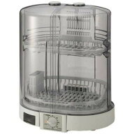 ZOJIRUSHI 食器乾燥機 5人用 80cmロング排水ホースつき グレー EY-KB50-HA 象印 〈EYKB50-HA〉