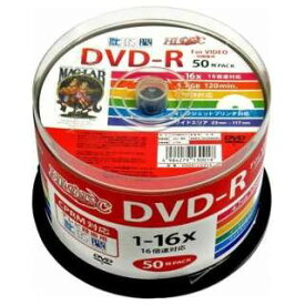 HI-DISC 録画用DVD-R 4.7GB 16倍速対応 50枚入 CPRM対応 HDDR12JCP50 ハイディスク 〈HDDR12JCP50〉