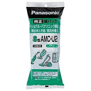 y9/1_tf[×|CgAbvőSiIzPanasonic |@EĂƂ틤ppbN 10 S^ AMC-U2 pi\jbN qAMCU2r