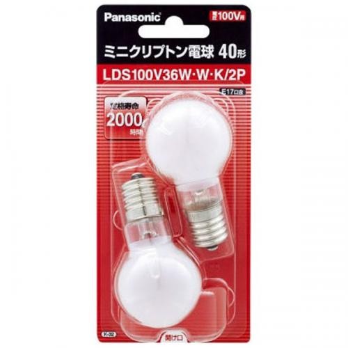 Panasonic 超目玉 ミニクリプトン電球 40形 ホワイト パナソニック 2個入 売れ筋ランキング LDS100V36WWK2P E17