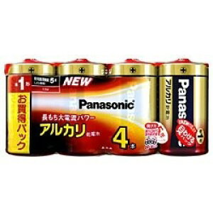 Panasonic �A���J�����d�r�P1�`4�{�p�b�N LR20XJ/4SW �p�i�\�j�b�N �qLR20XJ4SW�r