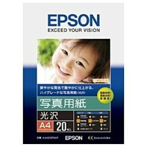 yX[p[SALE|Cg2{zEPSON ʐ^p  A4 20 KA420PSKR Gv\ qKA420PSKRr