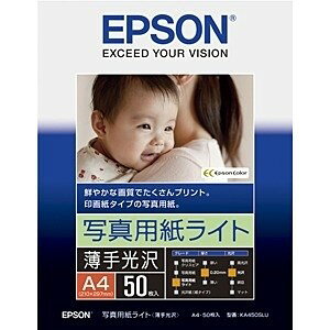 yX[p[SALE|Cg2{zEPSON ʐ^p Cg  A4 50 KA450SLU Gv\ qKA450SLUr